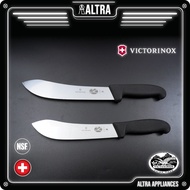 Victorinox Fibrox 7" & 8" Bullnose Butcher Knife / Kitchen Knife 5.7403.18 & 5.7403.20 (Swiss Made)