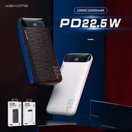 10000mAh 22.5W 超級快充充電寶 巨容量移動充電站 遊戲機電腦電源支援Quick Fast Charging PD 22.5W QC3.0 High Tech Power Bank Cha