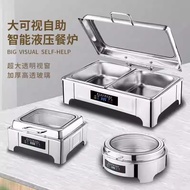 Luxury Stainless Steel Hydraulic Buffet Warmer Commercial Buffet Warmer Intelligent Electric Heating