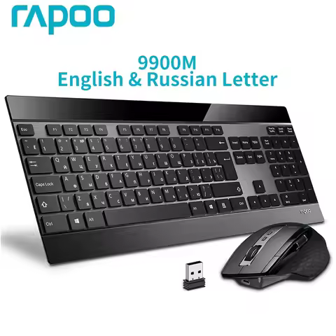 Rapoo 9900M Ultra-Slim Russian Keyboard and Mouse Combo Multi-Mode Bluetooth Wireless Silent Keyboar