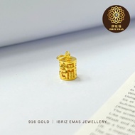IBRIZ Jewellery BD138 | 916 Gold (22k)  Pendant Sempoa Emas / Loket Sempoa Emas
