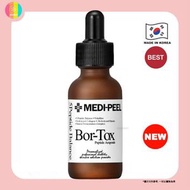 Medi-Peel - 肉毒桿菌縮氨酸抗皺安瓶 30ml Bor-Tox Peptide Ampoule【平行進口】8809409341705 exp2026-03-27