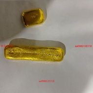 Cash Imitation Gold Golden Bar Nugget One Set 500g Fire Non-Changing Color Can Melt Twice Shaping Un