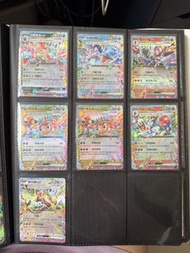 Pokemon Card EX 卡