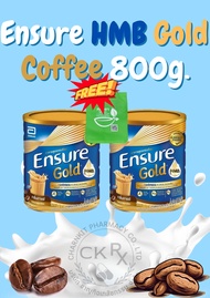 Ensure HMB Gold Coffee 800g. เอนชัวร์ เอชเอ็มบี โกลด์ กลิ่นกาแฟ 800 กรัม