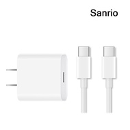 Sanrio Fast Charge 20w Mobile Charging Cable QC 3.0 MLZ06 充電器