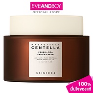 SKIN1004 Madagascar Centella Probio-Cica Enrich Cream (50 ml.) สกิน1004 มาดากัสการ์ เซนเทลล่า ครีม