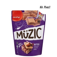 Munchy's Muzic Bites Chocolate Hazelnut Wafer 180g