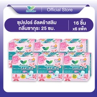 [แพ็ค 6] Laurier Super Ultra Slim Sakura 25 cm 16 pcs