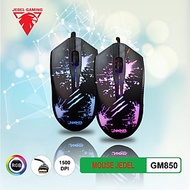 Chuột chuyên game Jedel GM850 LED HN - Hàng Chính Hãng