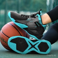 Practical Basketball Shoes Autumn and Winter Sports Casual Shoes Basketball Shoes Children's Shoes f