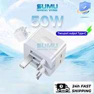50W Dual USB C Type C PD Fast Charger For 17/16/15 Quick Charging Wall Charger 20W Power Adapters Ty