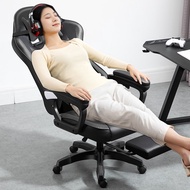 Game Chair Office computer chair reclining Gaming Chair