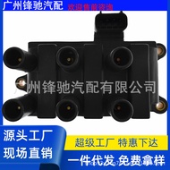 Gegelung Pencucuh 1F2U-12029-AC 1F2Z-12029-AC 4088000, 4751265