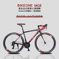 BIKEONE MG6 鋁合金公路車21速微轉+SHIMANO煞變合一甩把彎把鋁合金公路車青少年第一台入門公路跑車- 黑紅