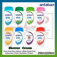 Antabax Shower Cream 250ml/220ml