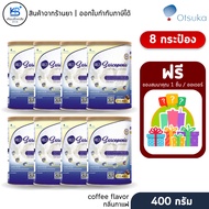 ONCE Sarcoopenia 400g Coffee Scent