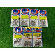 Daejeon Beluga Maoyuan Trident Swivel