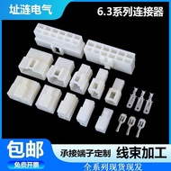 6.3mm With Wire Without Wire Car Connector Connector Plug-In Male Female Butt Plug Wire Terminal nbh