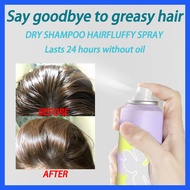 Oil Control Dry Shampoo Oil Free Fluffy Hair Spray Hair Shampoo Washing Free Shampoo Fluffing Hair I