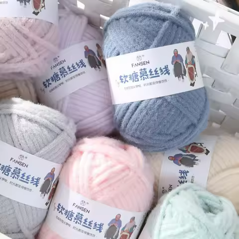 2pcs Soft Mousse Yarn 5mm Thick Glutinous Rice Gummy Thread DIY Handmade Woven Egg Puff Bag Hat Scar
