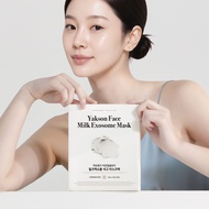 Yakson House Yakson Face Milk Exosome Mask Sheet 5ea