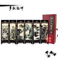立減20中國風特色漆器工藝品瓷板畫插屏中式桌面小屏風仿古裝飾擺件桌屏