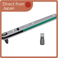 ANEX Ratchet Driver Offset Type Straight Model with 2 Bits No.425【Direct from Japan】
