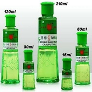 Cap Lang Eucalyptus Oil