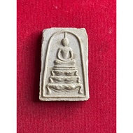 Luang Pho Kuay Khositaram Temple Somdej Phra Tha Singha Smooth Back Year 1972 Oil Material Beautiful