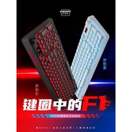 [New Year Gift] CHERRY CHERRY PIXIU98 Wireless Three-Mode 8K Gaming Gaming 98-Key Mechanical Keyboar