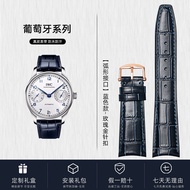 สายนาฬิกาหนังแท้สำหรับผู้ชาย IWC Pilot สายโซ่แบบมีกาวสำหรับสายนาฬิกาแบบลำลอง อุปกรณ์เสริมที่ไม่ซ้ำใค