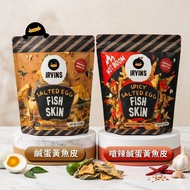 IRVINS Singapore Salted Egg Yolk Fish Skin Double Flavors Carefully Selected Balsa Fish and Duck Egg