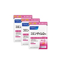 【Direct from Japan】【3 Pack set】Japan Fancl Coenzyme Q10 Gold Premium