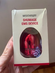 Meditherapy shumage