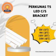 PERKUNAS T5 LED C/S BRACKET 5W 9W 14W 18W