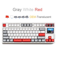 SKYLOONG GK87 Pro คีย์บอร์ดแบบกลไกบลูทูธ80% TKL เสียงรบกวนต่ำสวิตช์ไฟ RGB Backlit คีย์บอร์ดเล่นเกมที