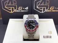 G4 手錶貼膜 保護 防花 防撞 Rolex 勞力士 百事可樂圈 gmt 16710 ap pp tudor panerai watch protecte shield