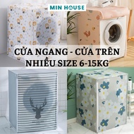 Top-Load Front-Load Washing Machine Cover, Waterproof, Sunscreen, Dirt-Proof, Washing Machine Cover 