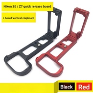 [Photography Accessories] Original Nikon Z5/Z6/Z7L Type Quick Release Plate Stretching Vertical Came