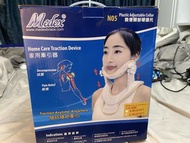 Medex N05 頸椎移動牽引器-骨科醫生專業設計Plastic Adjustable Collar
