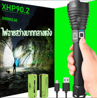 【ขายตรงจากโรงงาน】ไฟฉายแรงสูง XHP90 USB ชาร์จใหม่ได้พร้อมไฟฉายแสดงผล P90 ไฟฉายซูมแรงซูมไฟฉาย LED สว่า