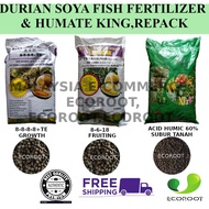 1Kg,Soya Fish Baja Organik 8888, Soya Fish Baja Organic 8-6-18  鱼豆肥, Humate King, repack