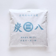 出雲屋炭八大型室內調濕木炭