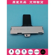 Shenzhou Z7M Z6 Z9 ZX7 ZX6 TX8 TX9 Blue Sky N850 N250 N857 PB50 Hard Disk Bracket