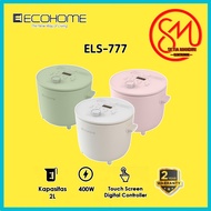 ECOHOME Low Carbo Rice Cooker ELS777 Low Sugar with 0.8L Low Watt Rice Cooker & Warms
