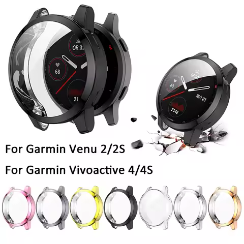 Full Coverage TPU Protective Case For Garmin Venu 2/2S Vivoactive 4/4S Protective Shell Cover Bumper