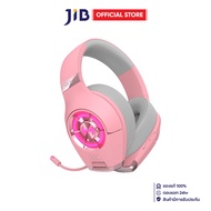 HEADSET (หูฟัง) EDIFIER GX HECATE - PINK
