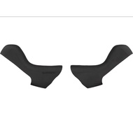 SHIMANO ULTEGRA Road Bike Hand Cover Model ST-R8020