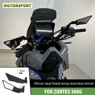 Cho zontes 350D 350e 310r 368g 368e 368d 368K 368m cánh cố định gương chiếu hậu trang trí 368g độ né